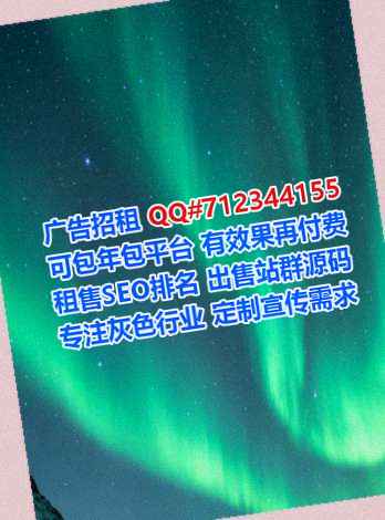 哈尔滨试管婴儿医疗器材门市部